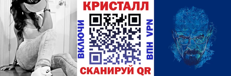 наркошоп  omg ссылки  АМФЕТАМИН 97%  Сорочинск 