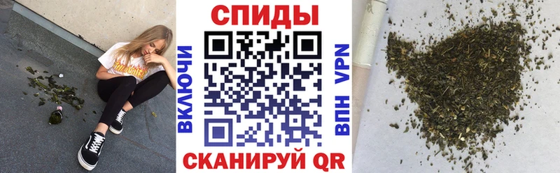 БУТИРАТ GHB Сорочинск