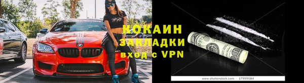 ПСИЛОЦИБИНОВЫЕ ГРИБЫ Лагань