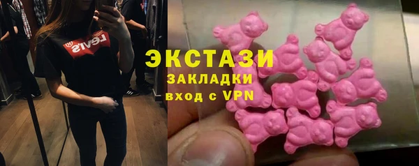 прущий лед Баксан