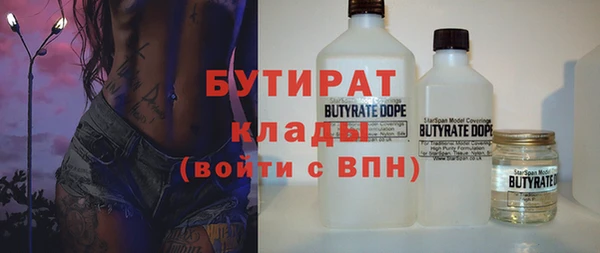 крисы Аркадак