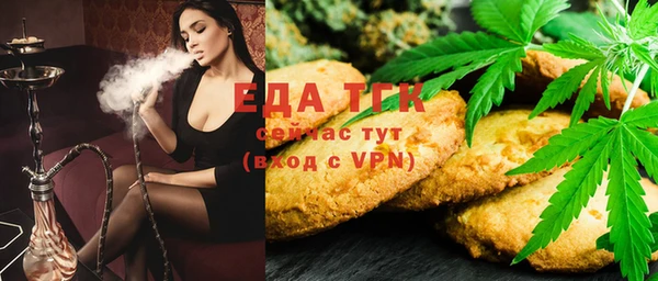 крисы Аркадак