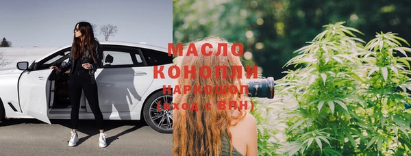 крисы Аркадак