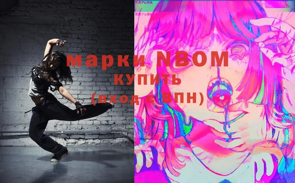 крисы Аркадак