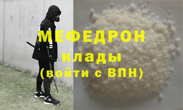 крисы Аркадак