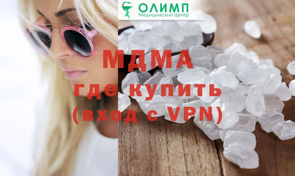 крисы Аркадак