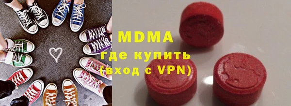 крисы Аркадак