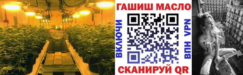 где можно купить наркотик  Сорочинск  ТГК жижа 