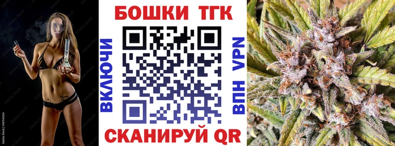 где можно купить   Сорочинск  Конопля тримм 